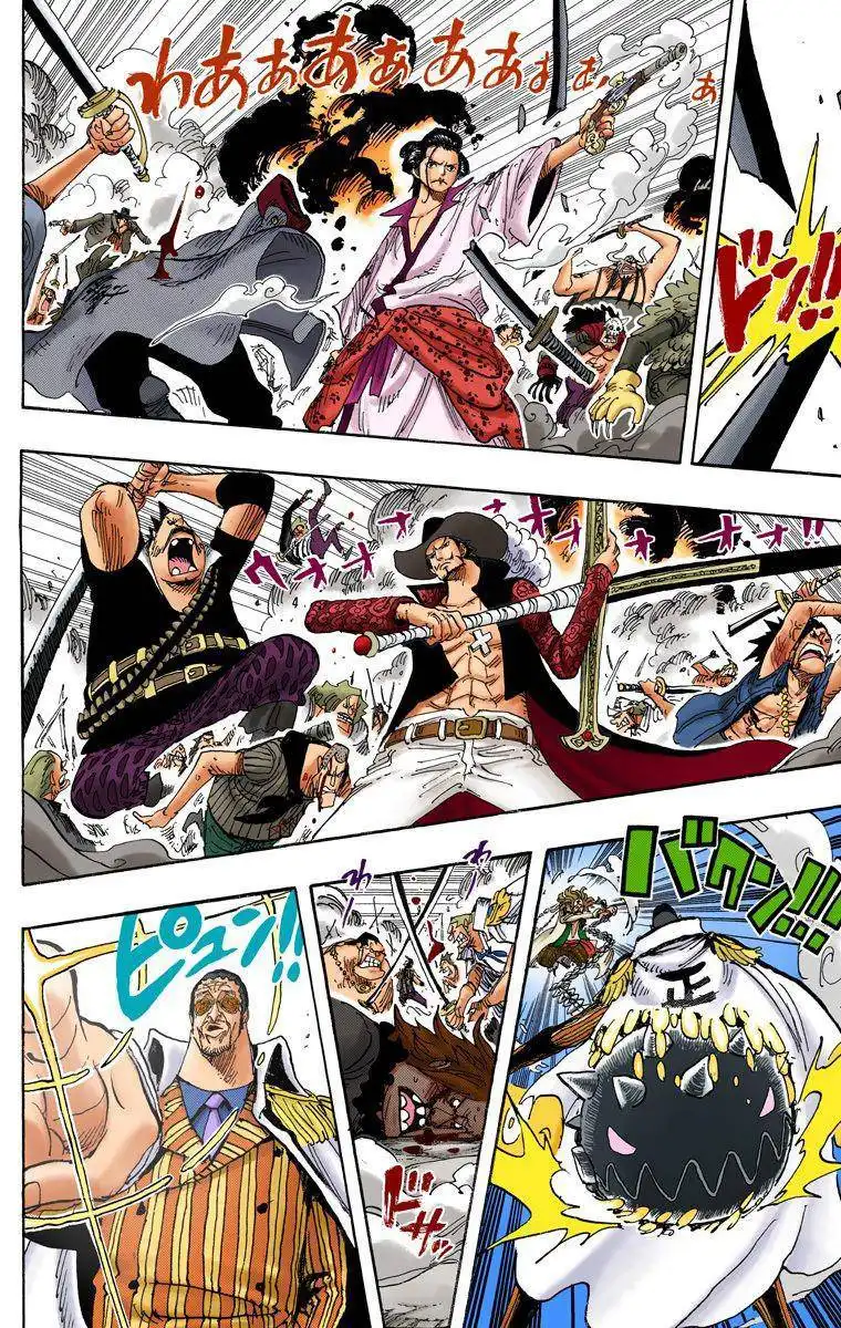 One Piece - Digital Colored Comics Chapter 591 16